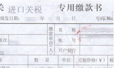 运输东西到美国加拿大澳大利亚英国法国德国新加坡