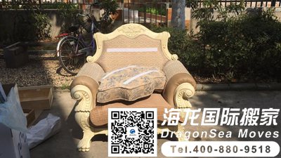 深圳家具搬到英国要多久？怎么搬好？