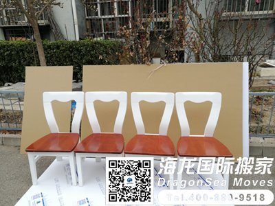 上海家具搬到台湾物流流程麻烦吗？