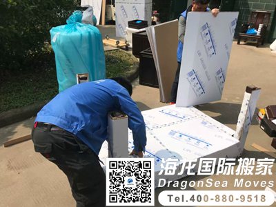 广州门到门海运家具到日本要多少天？