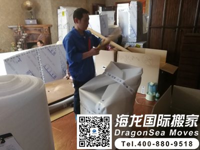 广州家具海运到台湾多少钱？