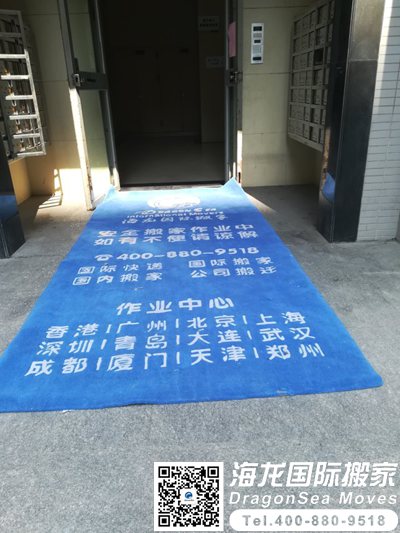 广州搬家到香港怎么样最快速？