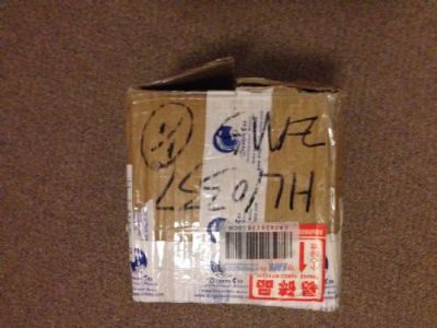 从苏州市空运到日本