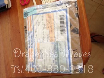 从成都市空运到新加坡