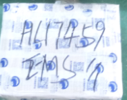 从沈阳市空运到英国