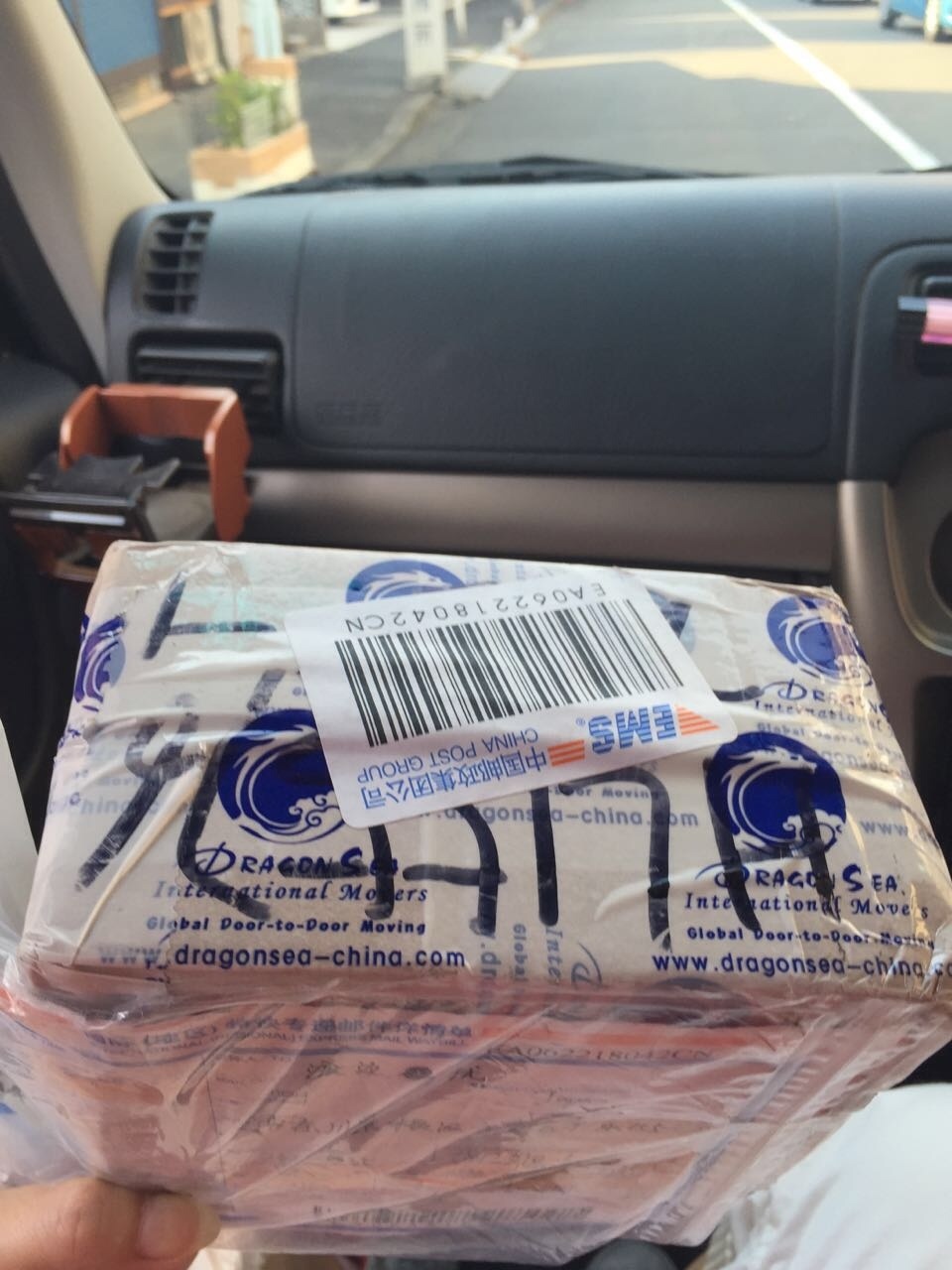 从天津市空运到日本