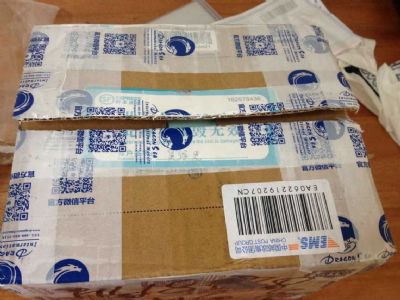 从成都市空运到新加坡