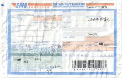 从西安市空运到加拿大