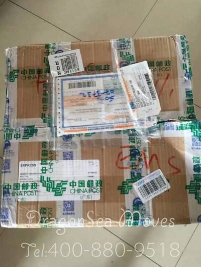 从沈阳市空运到新加坡