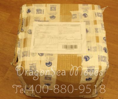 从邵阳市空运到法国