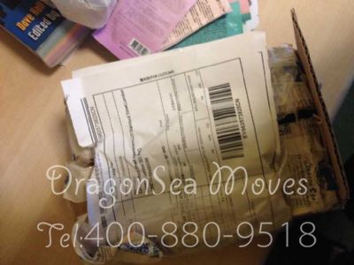 从深圳市空运到英国