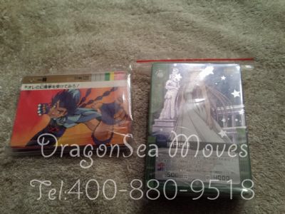 从广州市空运到法国