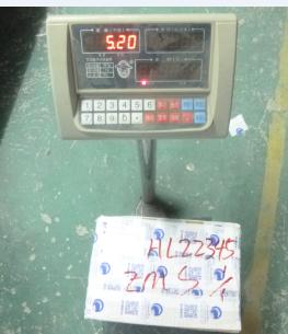 从深圳市空运到日本