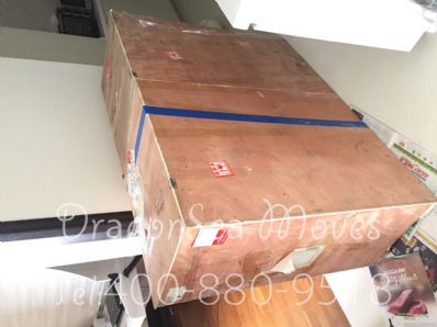 从天津市空运到新加坡