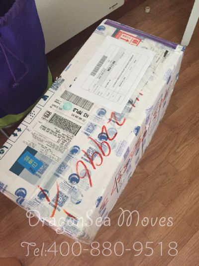 从成都市空运到法国