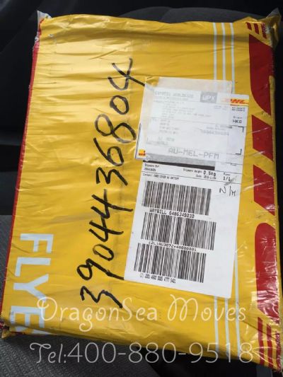 从西安市空运到澳大利亚