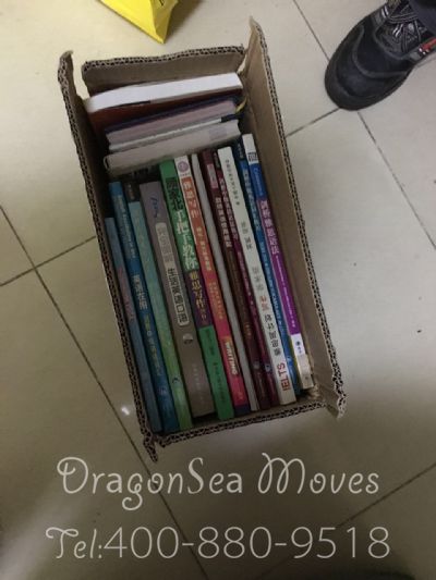 从深圳市空运到新西兰