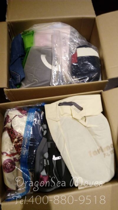 从成都市空运到香港