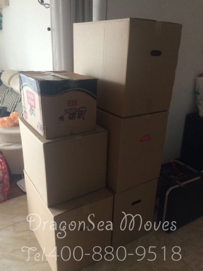 从广州市空运到美国