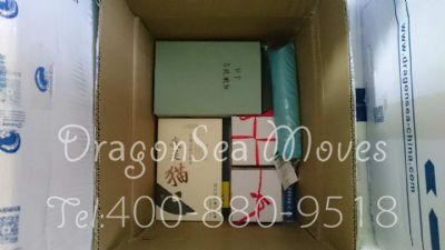 从沈阳市空运到新加坡