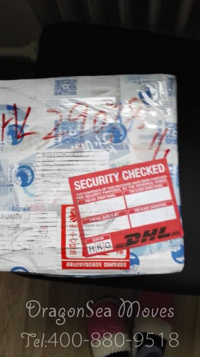 从天津市空运到德国