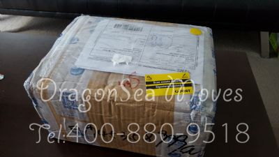 从南京市空运到澳大利亚