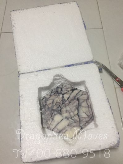 从北京市空运到新加坡