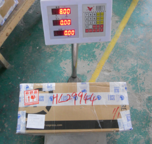 从北京市空运到加拿大