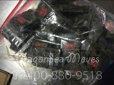 从西安市空运到澳大利亚