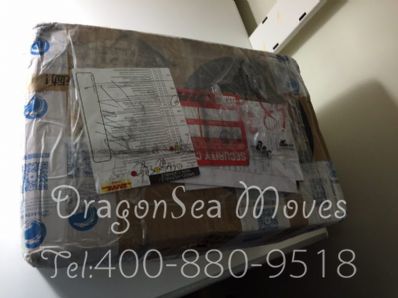 从天津市空运到加拿大