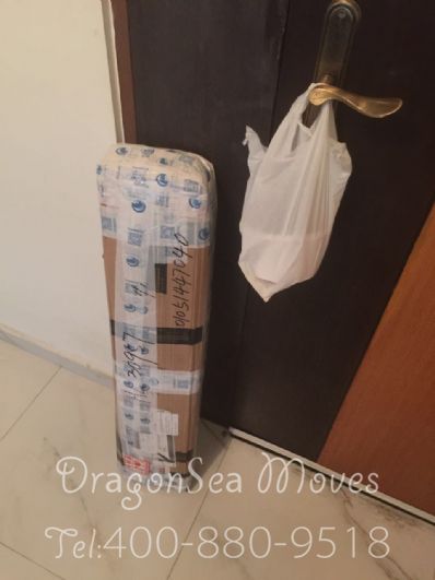 从威海市空运到新加坡