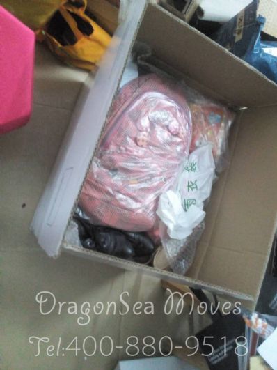 从广州市空运到英国