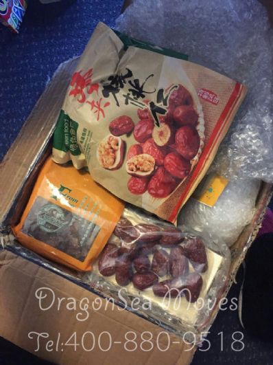 从深圳市空运到澳大利亚