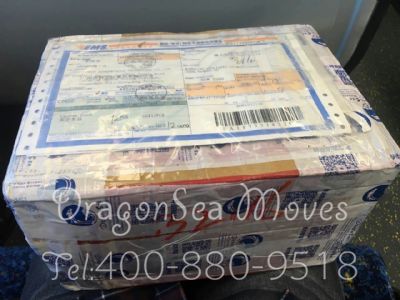 从成都市空运到澳大利亚