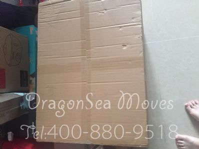 从广州市空运到法国