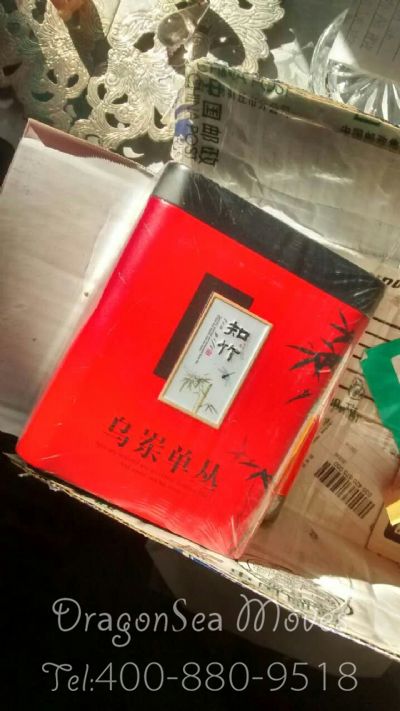 从北京市空运到新西兰