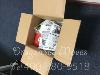 从深圳市空运到日本