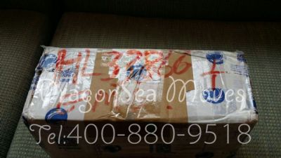 从深圳市空运到美国