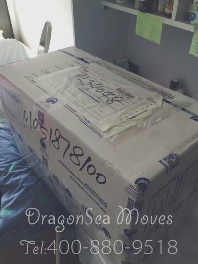 从安阳市空运到新加坡