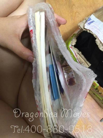 从西安市空运到韩国/南韩