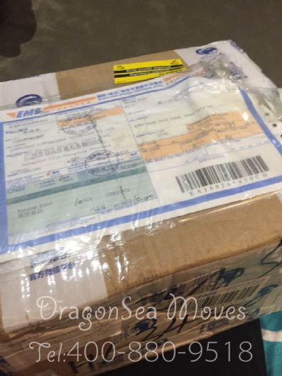 从广州市空运到澳大利亚