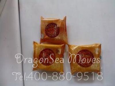 从广州市空运到新加坡