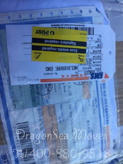 从广州市空运到澳大利亚