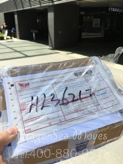 从厦门市空运到新加坡