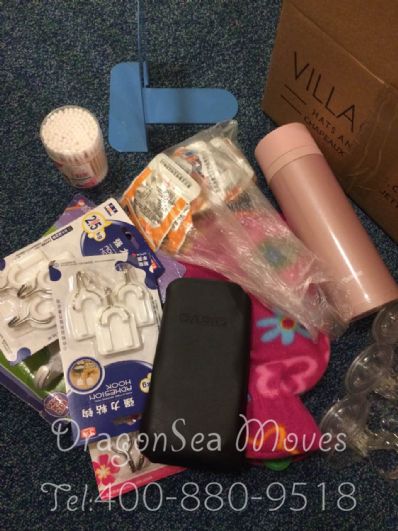 从北京市空运到英国