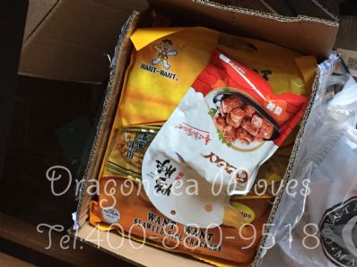 从深圳市空运到美国