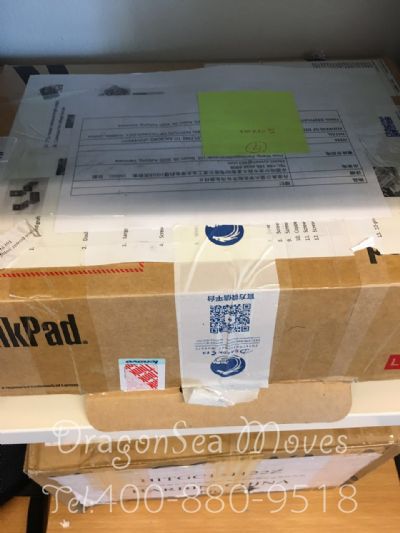 从哈尔滨市空运到丹麦