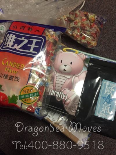 从武汉市空运到加拿大