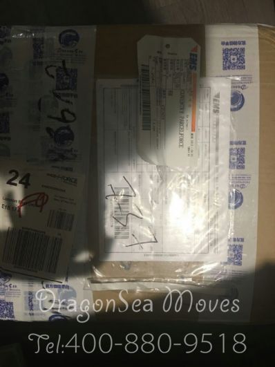 从郑州市空运到英国