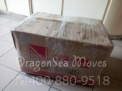 从上海市空运到法国